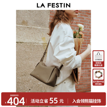 拉菲斯汀真皮包2025新款包包斜挎包头层牛皮女包腋下大容量托特包