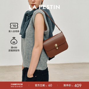 星球包腋下包真皮婚包斜挎豆腐包 拉菲斯汀包包女式 情人节礼物