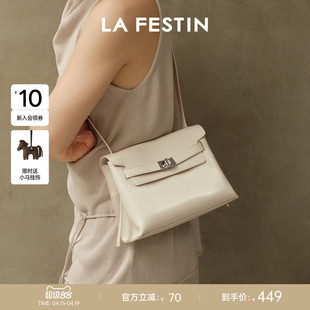 拉菲斯汀抱抱软方包2026新款通勤女包腋下斜挎凯利包大容量托特包