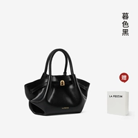 Сумерки Черный-Маленький | Глянцевая текстура | Готов к отправке