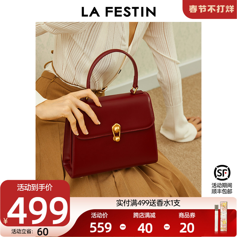 拉菲斯汀2023新款包包单肩斜挎凯莉包真皮新娘女包大容量手提婚包