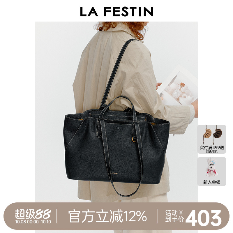 拉菲斯汀头层牛皮口袋包包女2025新款通勤手提腋下包大容量托特包