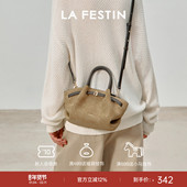 拉菲斯汀小懒包2026新款 包包女单肩斜挎菜篮子包通勤手提饺子包