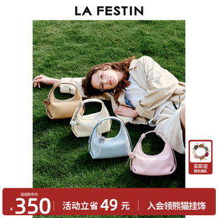拉菲斯汀頭層牛皮月牙包包2025新款 夏天真皮女包手提斜挎包白色包