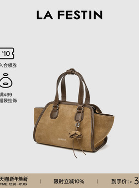 拉菲斯汀头层牛皮松松饺子包2025新款植鞣皮女包斜挎包麂皮手提包