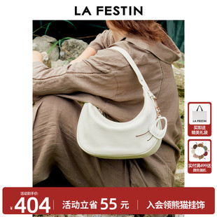 拉菲斯汀植鞣皮HOBO包2025新款 夏天真皮女包手提月牙包斜挎半月包