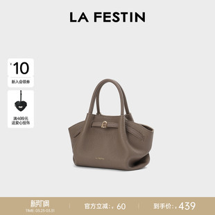 拉菲斯汀头层牛皮小懒包包女2026新款通勤真皮斜挎包饺子包手提包