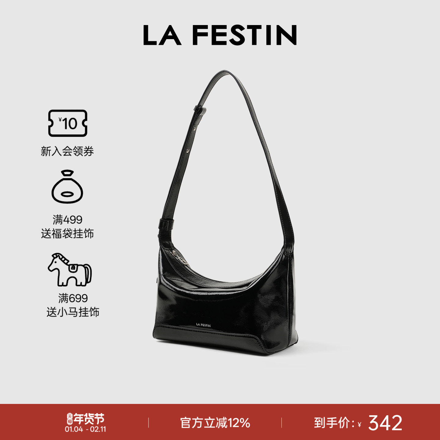 拉菲斯汀头层牛皮饭盒包包2026新款秋冬黑色真皮女包斜挎包手提包,箱包皮具/热销女包/男包,托特包,淘宝优惠券,粉丝福利购,淘宝优惠卷