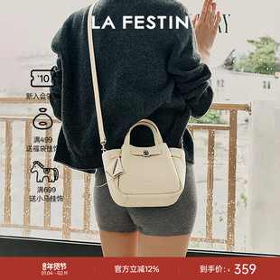 拉菲斯汀头层牛皮白色包2026新款秋冬真皮女包斜挎包手提菜篮子包