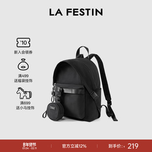 拉菲斯汀双肩包2026新款休闲旅行手提背包大容量大学生通勤书包