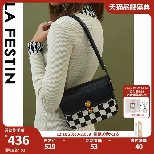 Шахматы, сумка через плечо, универсальная сумка подмышку, сумка на одно плечо, коллекция 2023, новая коллекция