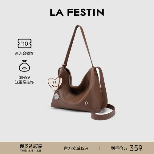 拉菲斯汀小号懒懒包2025新款头层牛皮女包黑色斜挎包手提托特包