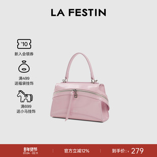 拉菲斯汀头层牛皮盒子包包女2026新款秋冬通勤斜挎包真皮手提包