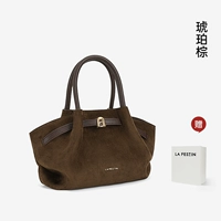 «Первый выпуск новых цветов» Янтарно-коричневый — большой | Замша | Готов к отправке