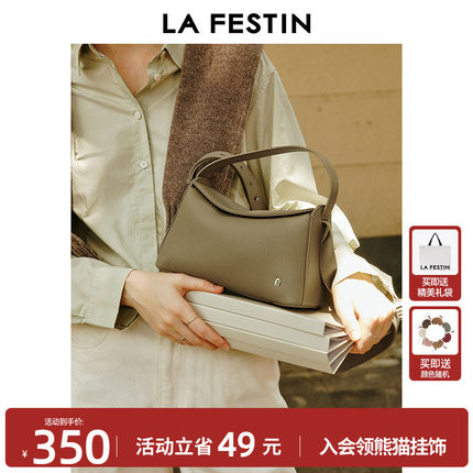 拉菲斯汀头层牛皮包包女2025新款夏天真皮通勤包斜挎包手提饭盒包