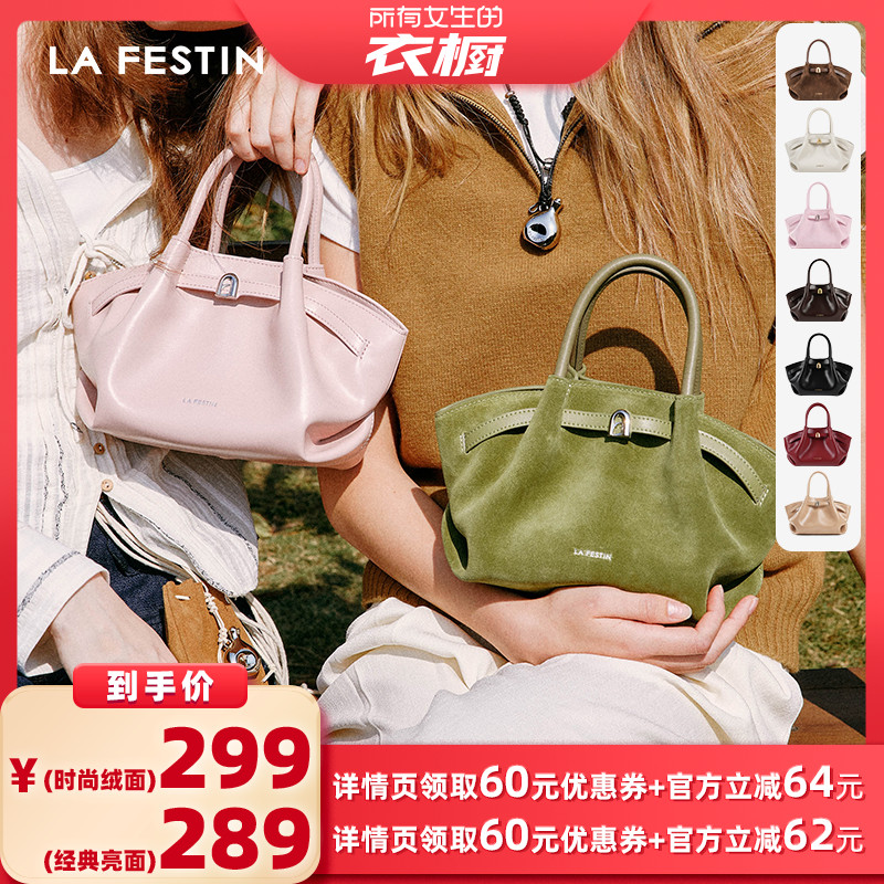 -ĺɫ Ů³ֱ䡿˹͡СŮбӰ349.35Ԫ