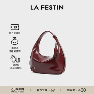 拉菲斯汀团仔包2026新款头层牛皮红色女包月牙包手提斜挎包半月包