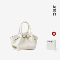 Молочный коктейль Белый-Маленький | Текстурированный и глянцевый | Готов к отправке