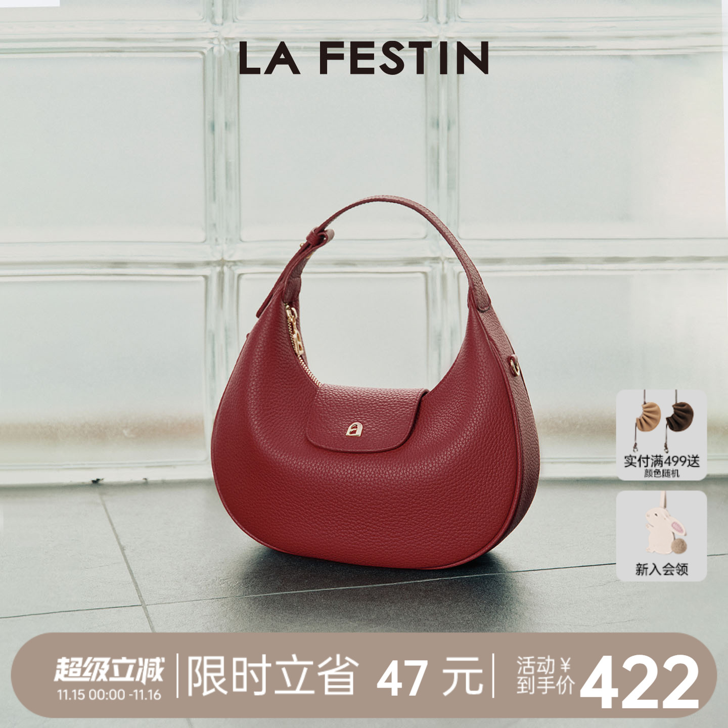 拉菲斯汀头层牛皮满月包包2025新款真皮女包手提斜挎包HOBO半月包