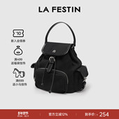 拉菲斯汀双肩满满包包女2026新款 休闲旅行背包大容量学生通勤书包