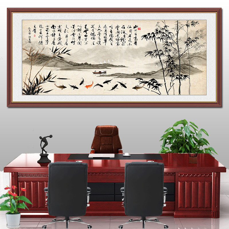 陋室铭客厅中式是书法字画将进酒