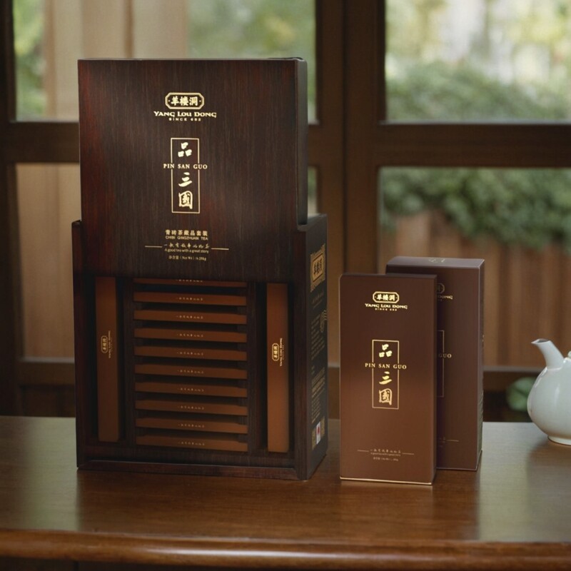 羊楼洞赤壁青砖茶6.28kg品三国收藏套装 送礼收藏 湖北赤壁特产