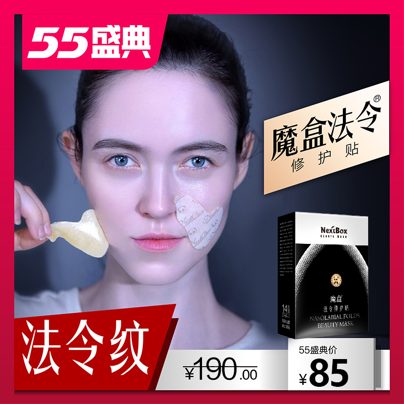 网友分享在meiguo.com的图片