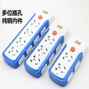 10个包邮无线插排带开关键排插6位 9位 12位插座防爆接线板拖线板