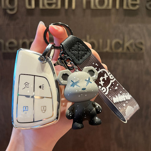适用别克昂科威Plus 2026款两驱四驱白金/艾维亚版车钥匙套时尚扣
