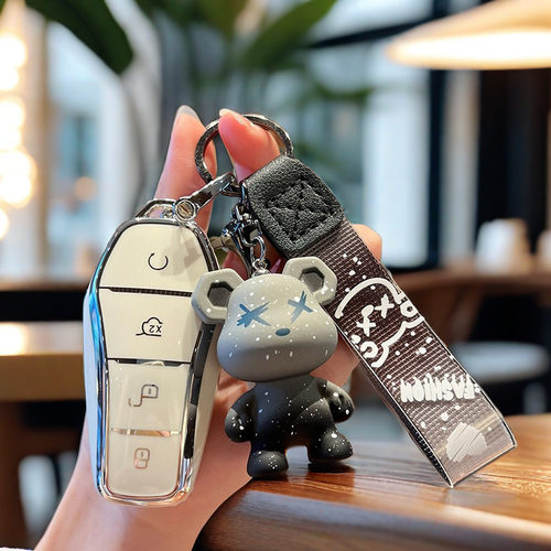 适用比亚迪宋PLUS 24款荣耀版/旗舰/旗舰/尊贵版车钥匙套锁匙扣壳