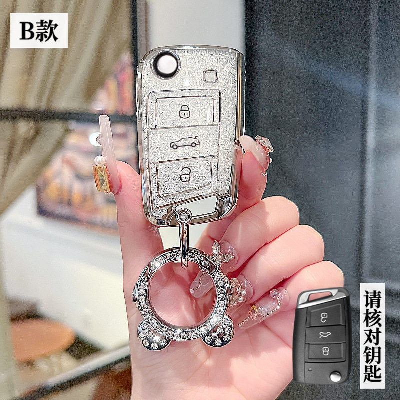 适用25款大众途观L出众款300/330/龙腾/龙耀版钥匙套挂件扣保护壳