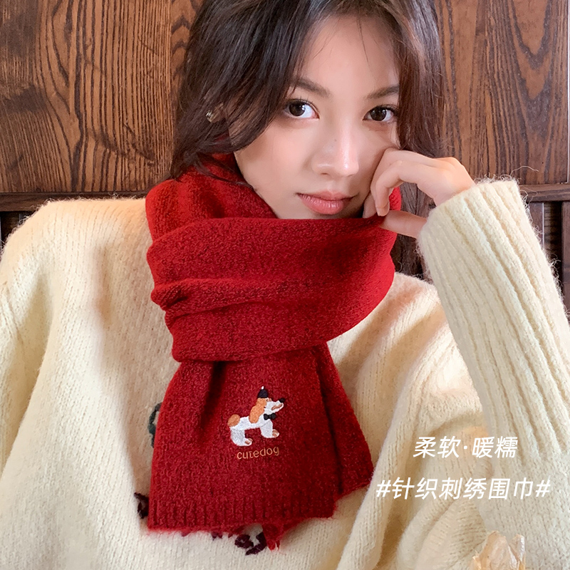 安可拉红含羊毛新年圣诞小狗刺绣2025冬季新款围巾女韩版百搭围脖