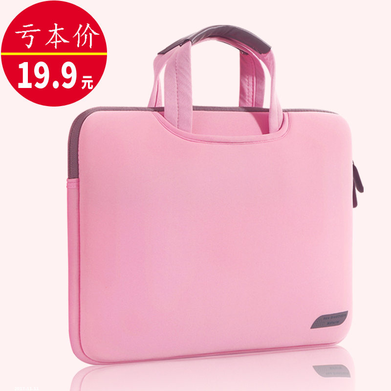 蘋果電腦包12寸14英寸15.6macbook13筆記本air13.3內膽包手提女