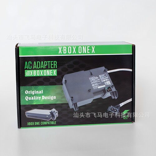 XboxOneX天蝎座电源适配器