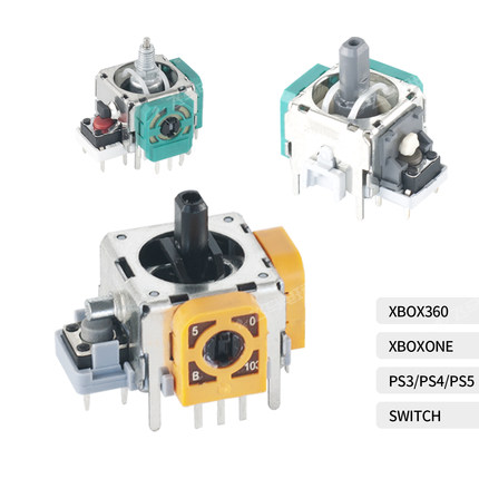 xbox360霍尔摇杆PS345操纵杆xboxone精英2switchPro3D方向键ALPS