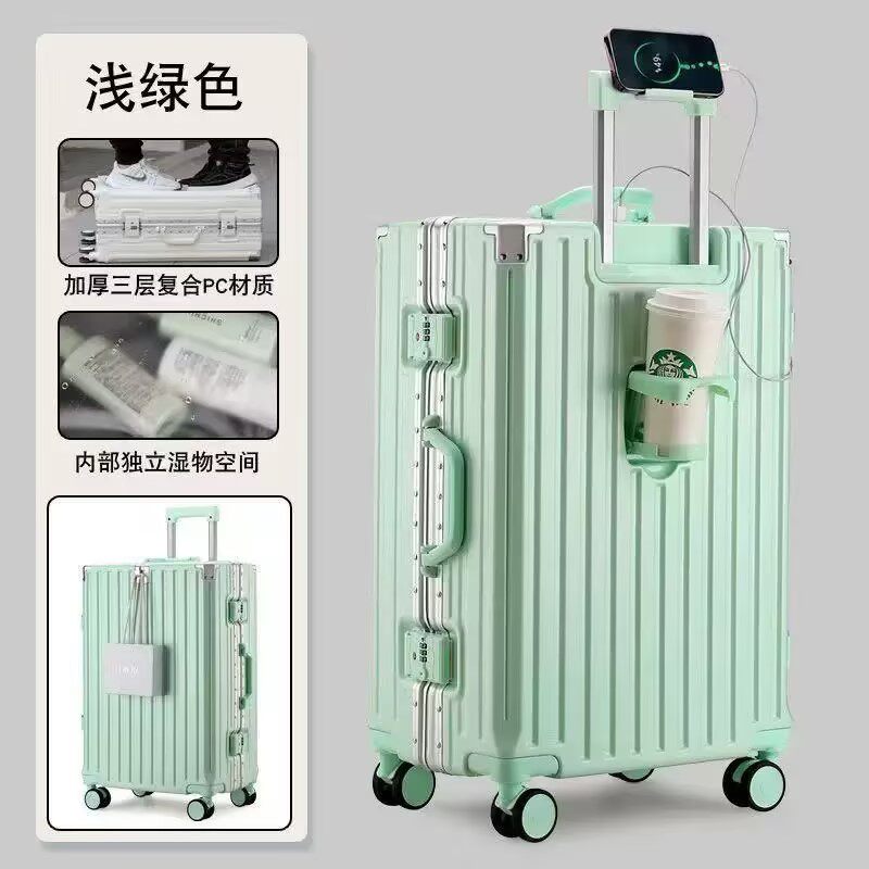 多功能铝框静音耐用大容量旅行箱