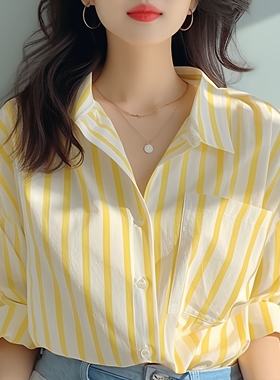 条纹黄色衬衫女夏2026新款宽松百搭休闲韩版外套薄款衬衣时尚上衣