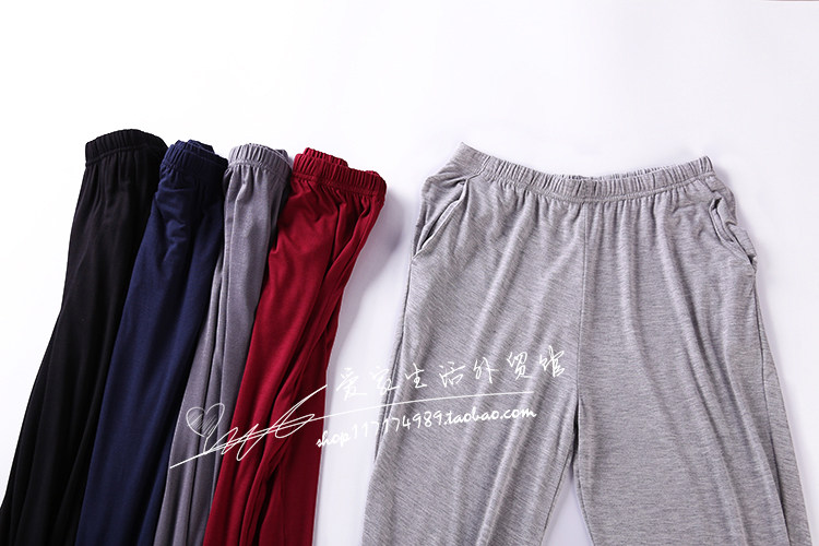 Pantalon pyjama - Ref 717233 Image 4