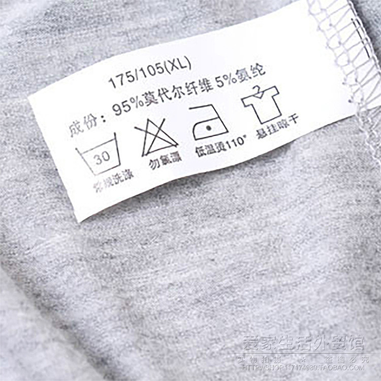 Pantalon pyjama - Ref 722876 Image 5