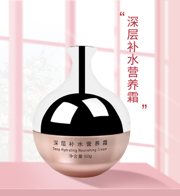 伊尔美韵深层补水营养霜美容院正品官方专柜旗舰店搭配柔肤水保湿