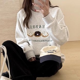 女 纯棉哺乳卫衣秋款 2025产后外出喂奶上衣辣妈款 长袖