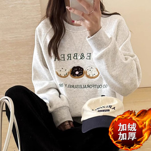 2024加绒加厚产后外出喂奶上衣辣妈款长袖纯棉哺乳卫衣秋冬款女