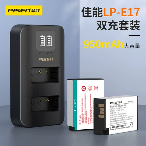 Pin Sheng E17 Батарея камеры подходит для Canon EOS RP 760D 750D 800D 750D 77D 760D 20