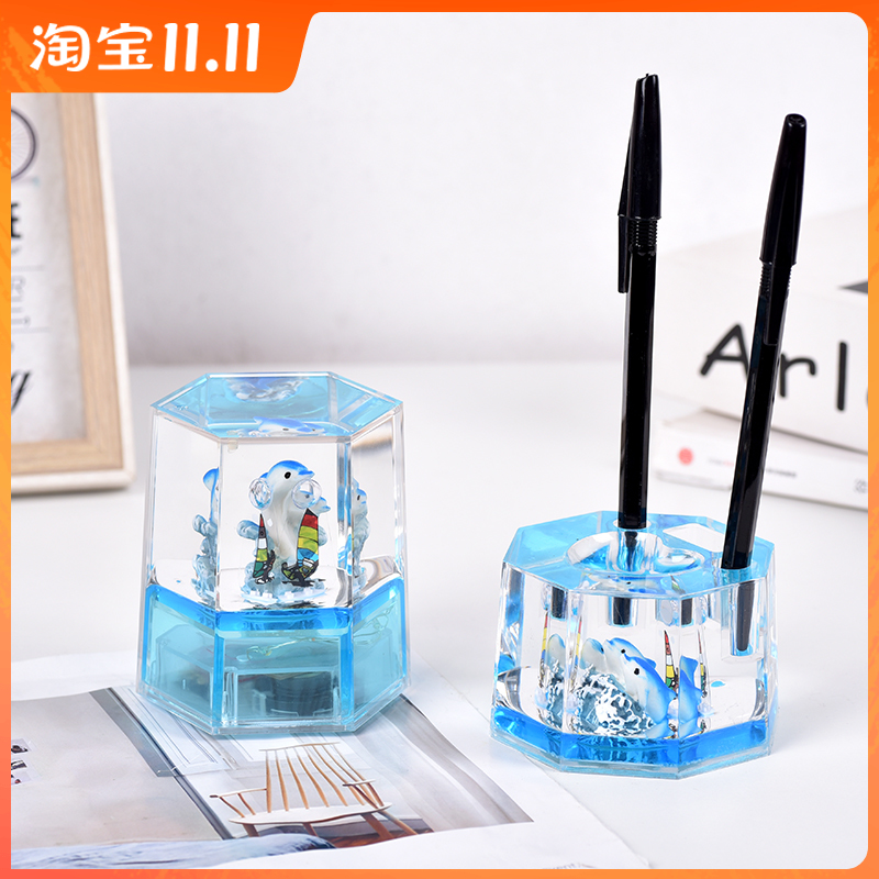 儿童卡通创意桌面漂浮海洋动物八音盒灯光个性笔筒摆件教师节礼物
