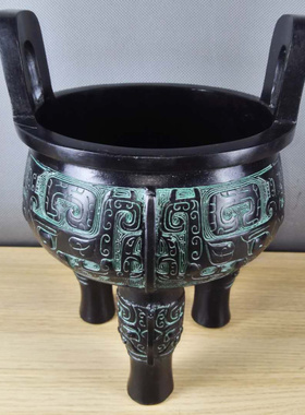 仿古青铜器风水店铺复古摆件兽面纹世纪宝鼎古玩包老家居装饰礼品