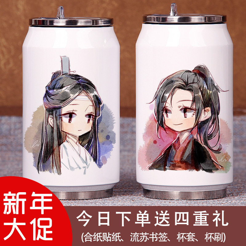 魏子檸說