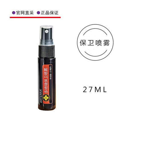 保卫喷雾多特瑞清洁27ml