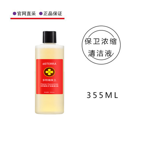 多特崦保卫浓缩清洁液355ML