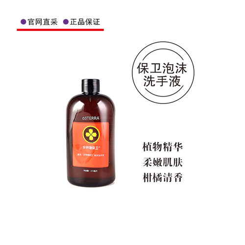 多特瑞多特瑞泡沫洗手液473ML