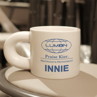 美剧人生切割术周边同款 INNIE马克杯陶瓷咖啡杯牛奶胖胖杯 OUTIE